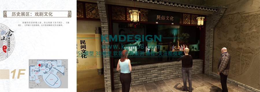 ��ģ�� (35).jpg