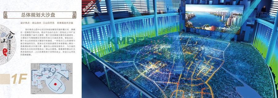 ��ģ�� (41).jpg