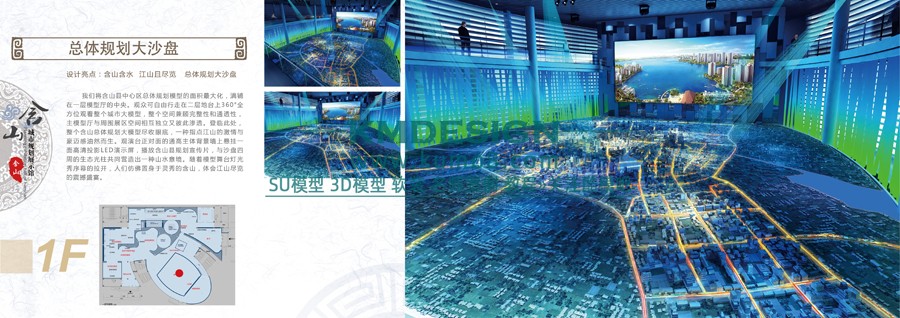 ��ģ�� (43).jpg