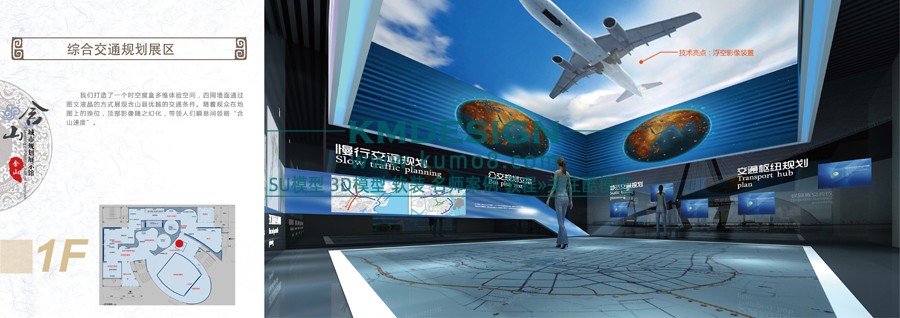 ��ģ�� (50).jpg