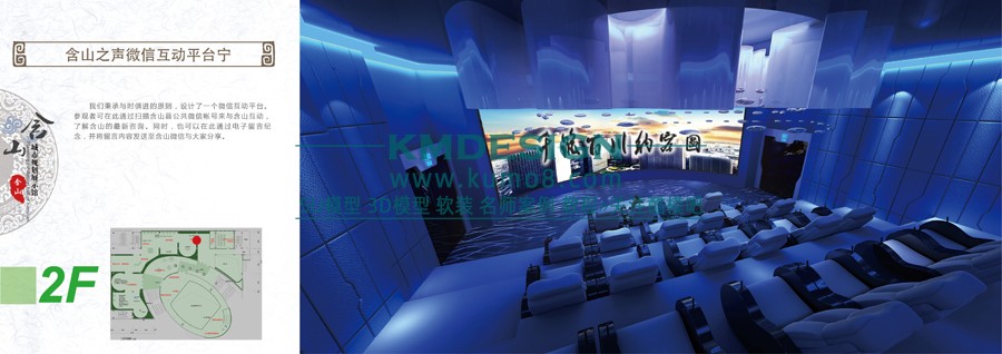 ��ģ�� (65).jpg