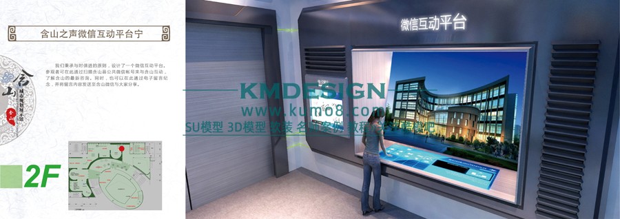 ��ģ�� (64).jpg