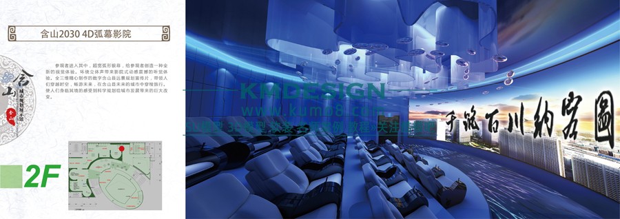 ��ģ�� (66).jpg