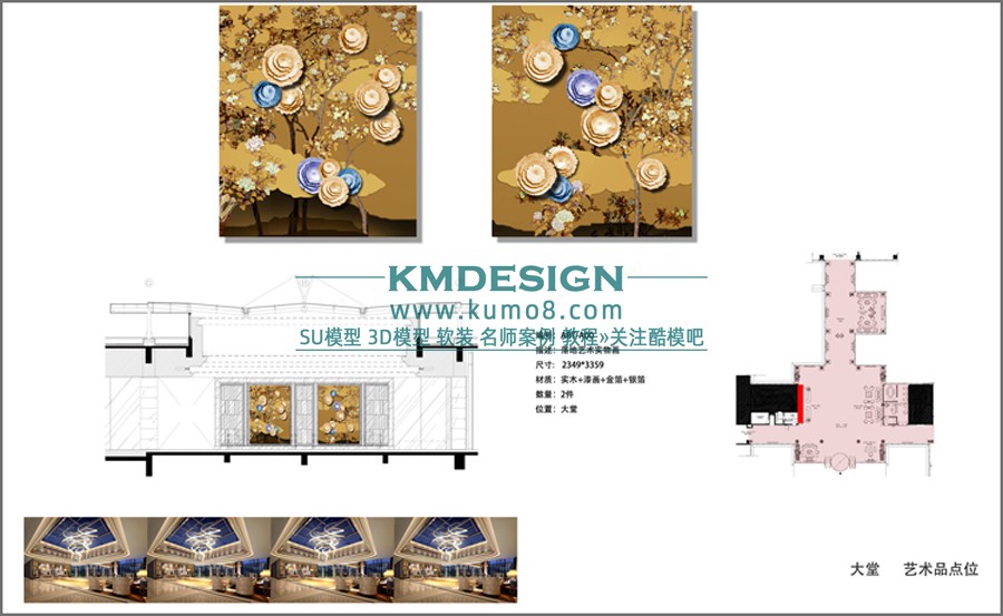 ��ģ�� (1).jpg