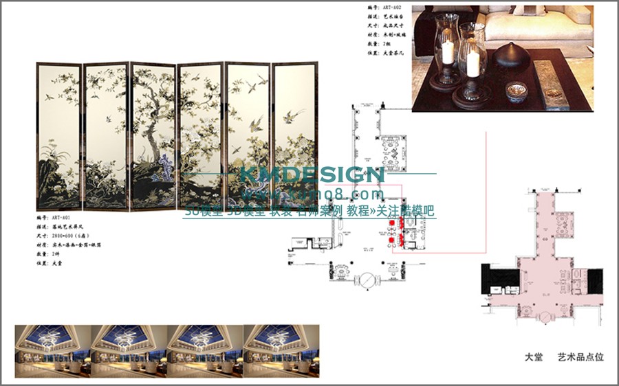 ��ģ�� (2).jpg