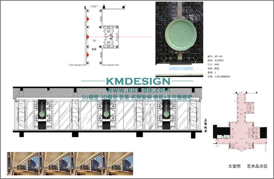 ��ģ�� (3).jpg