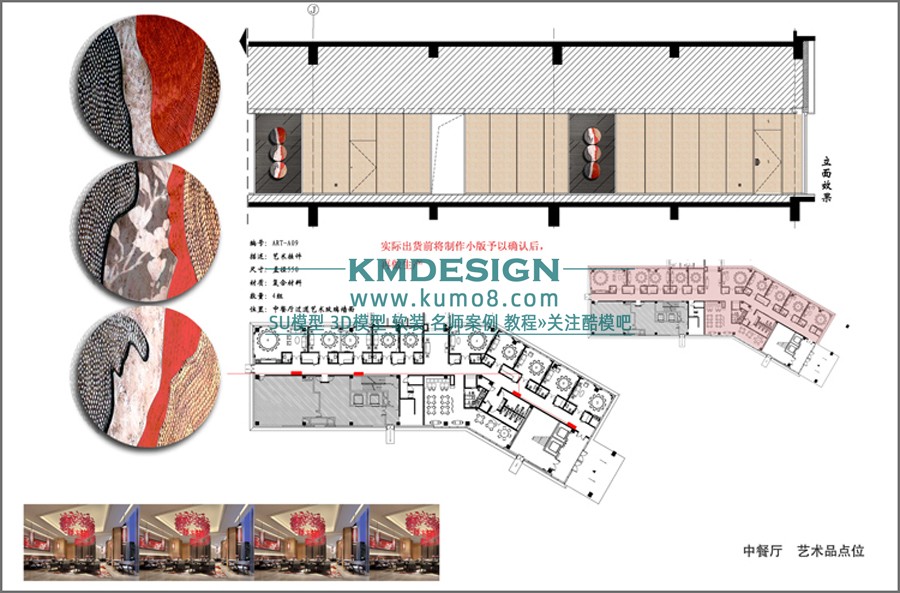 ��ģ�� (5).jpg