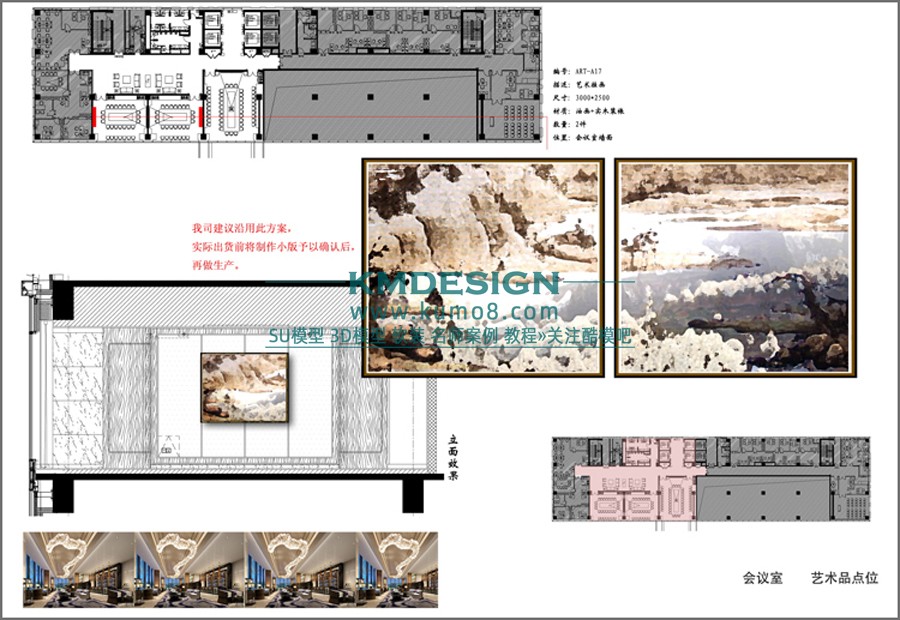 ��ģ�� (9).jpg