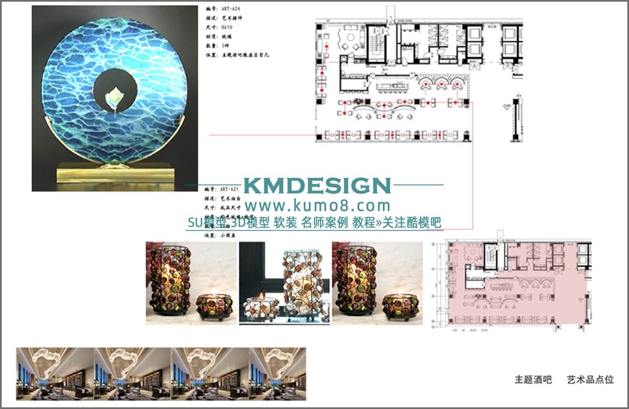 ��ģ�� (12).jpg