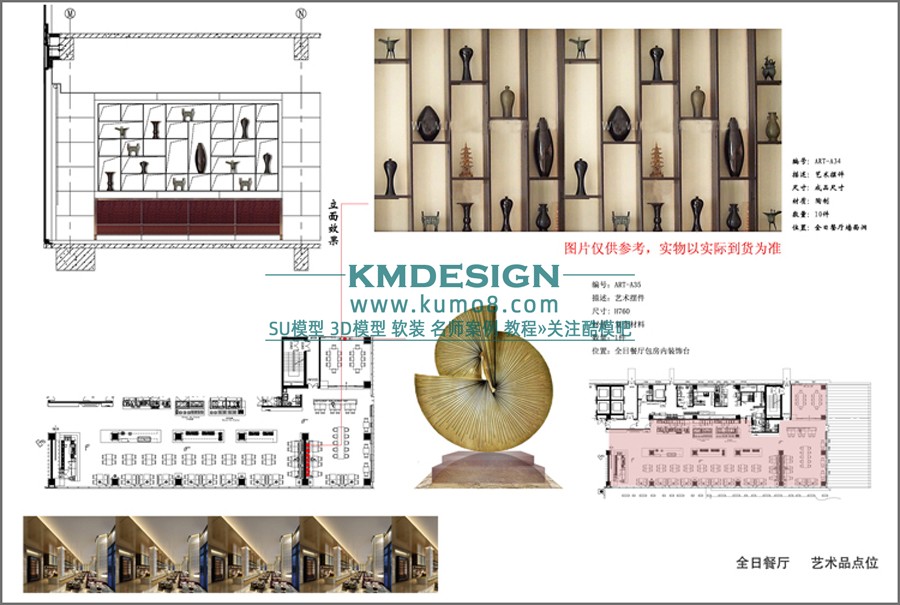 ��ģ�� (15).jpg