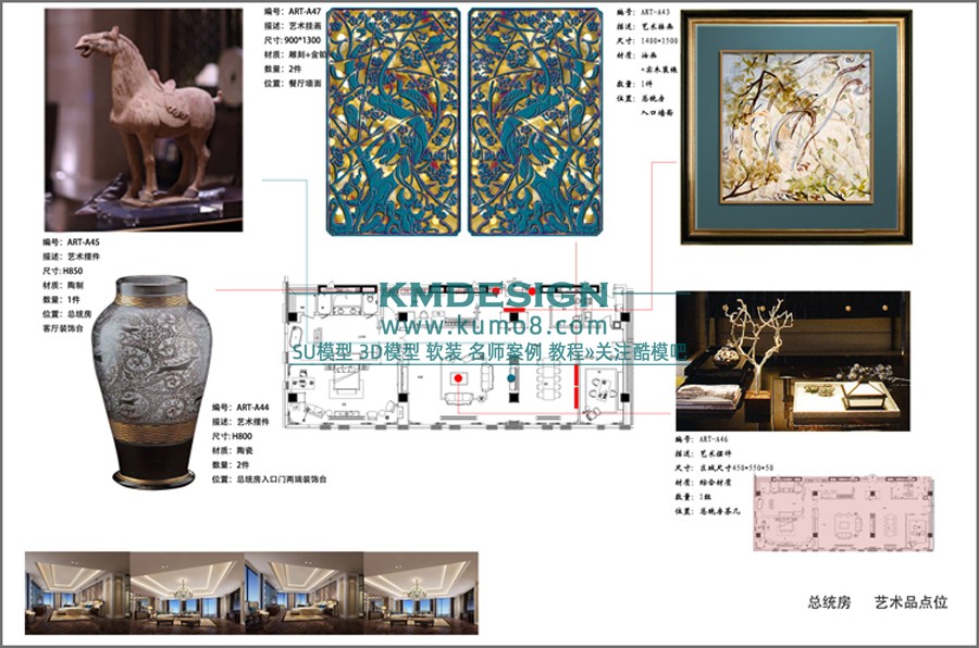 ��ģ�� (18).jpg