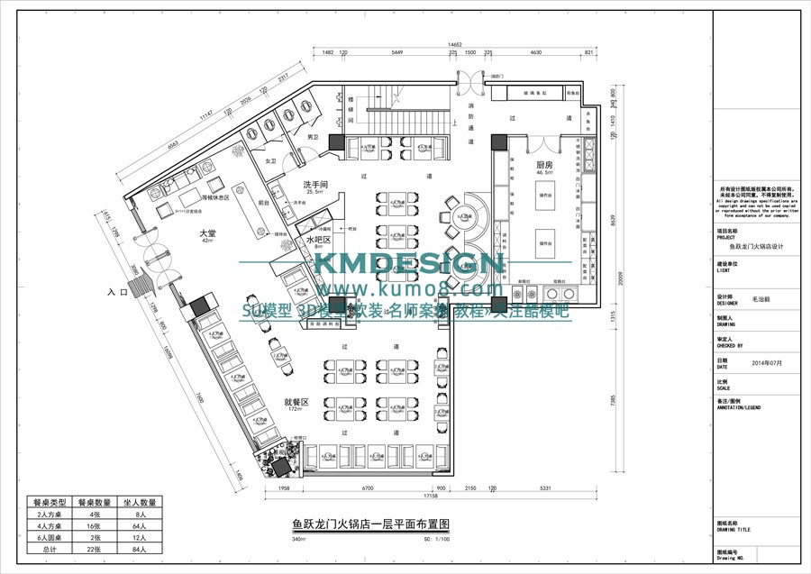 ��ģ�� (1).jpg