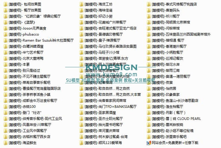 ��ģ�� (1).jpg