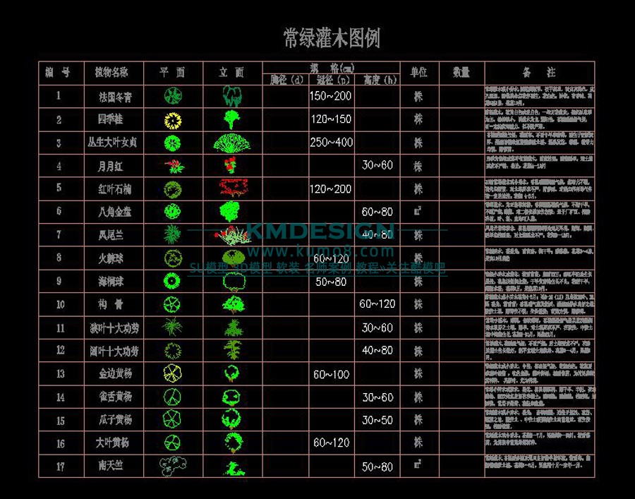 ��ģ�� (2).jpg