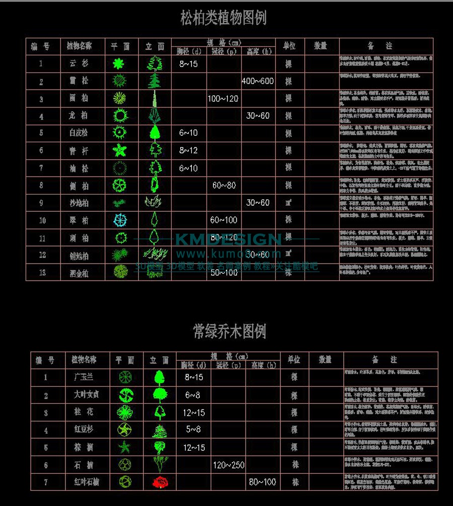 ��ģ�� (1).jpg