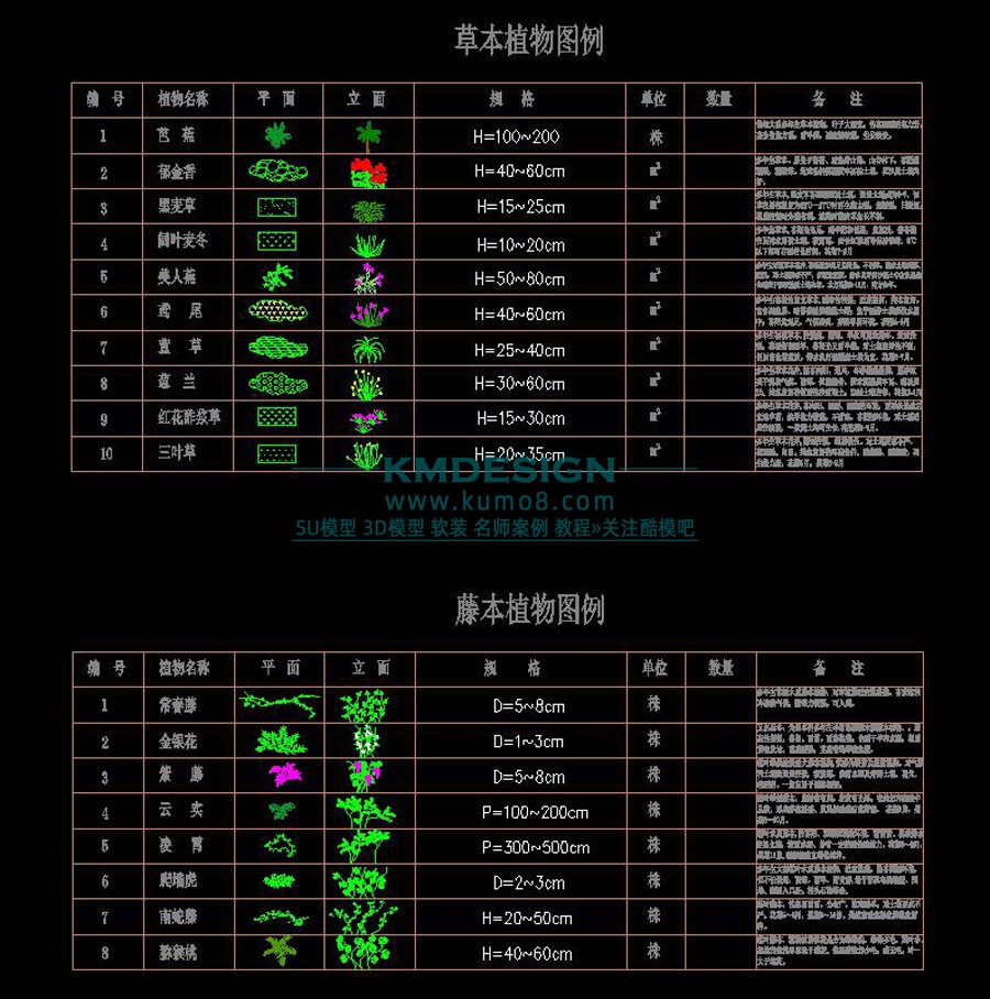 ��ģ�� (3).jpg