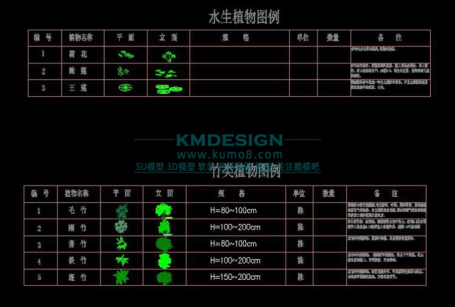 ��ģ�� (7).jpg