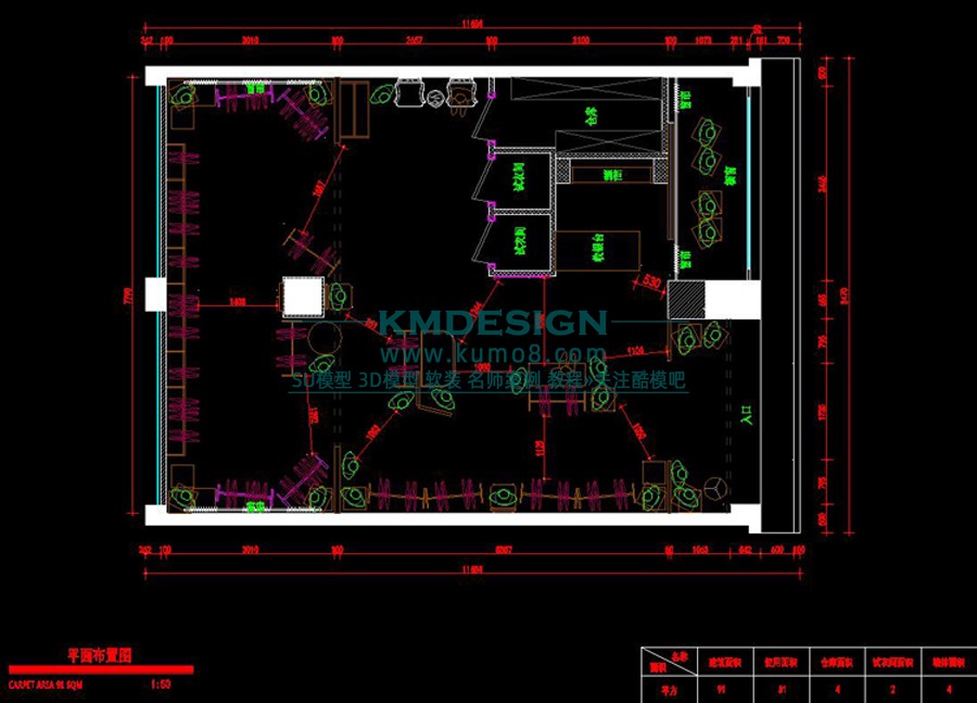 ��ģ�� (2).jpg