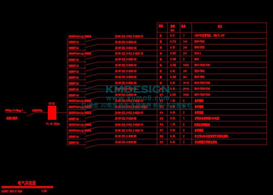 ��ģ�� (9).jpg