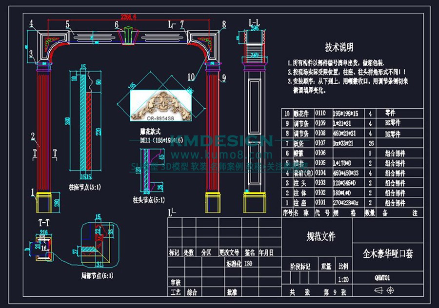 СͼԤ�� (10).jpg