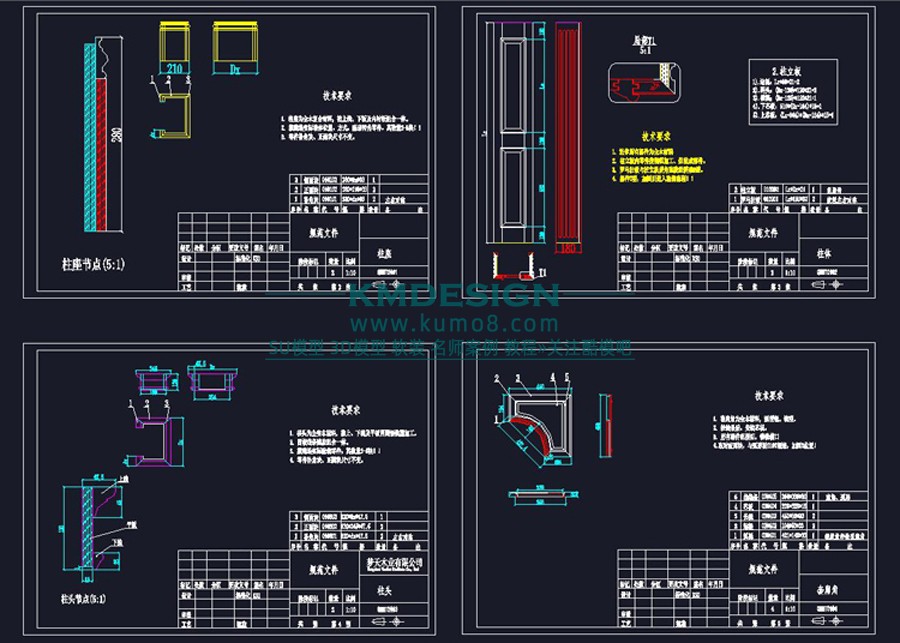 СͼԤ�� (11).jpg