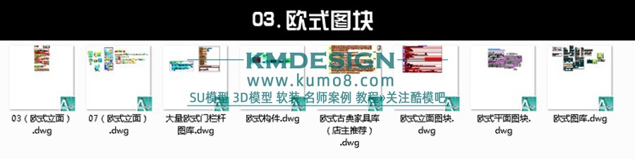 СͼԤ�� (10).JPG