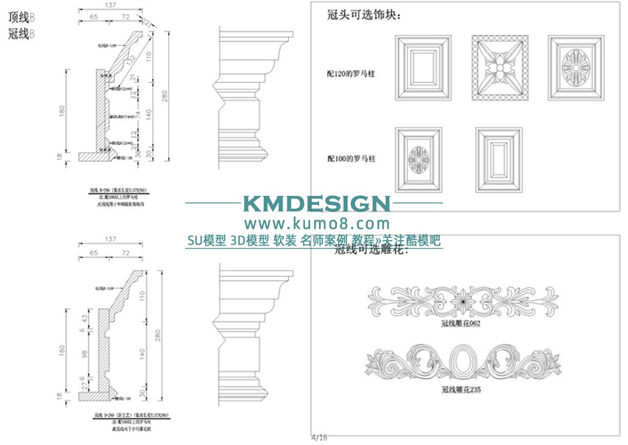 СͼԤ�� (2).jpg