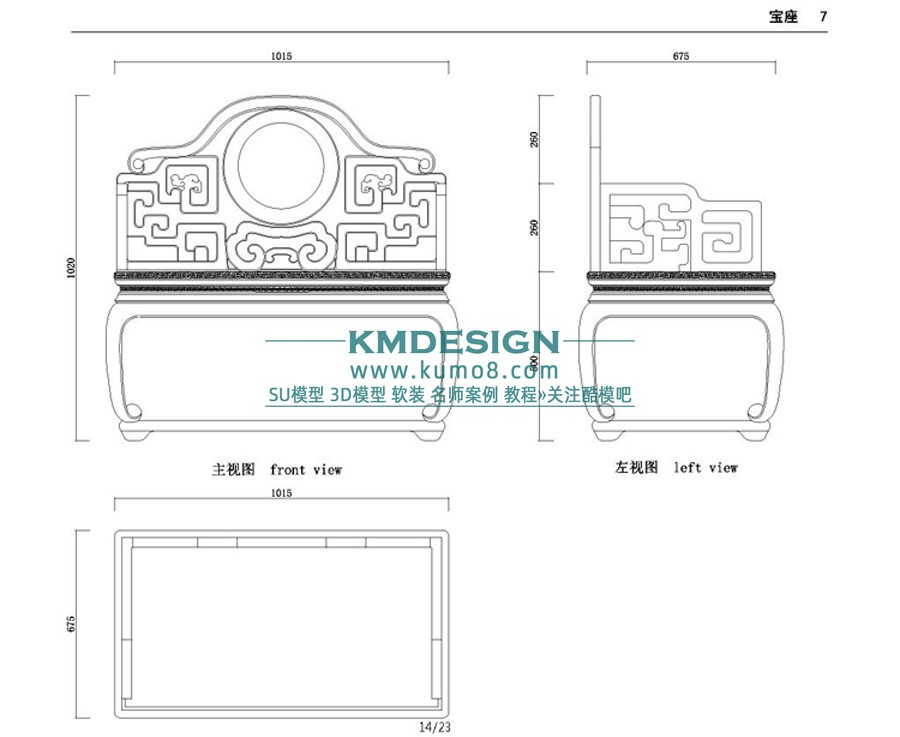 СͼԤ�� (13).jpg