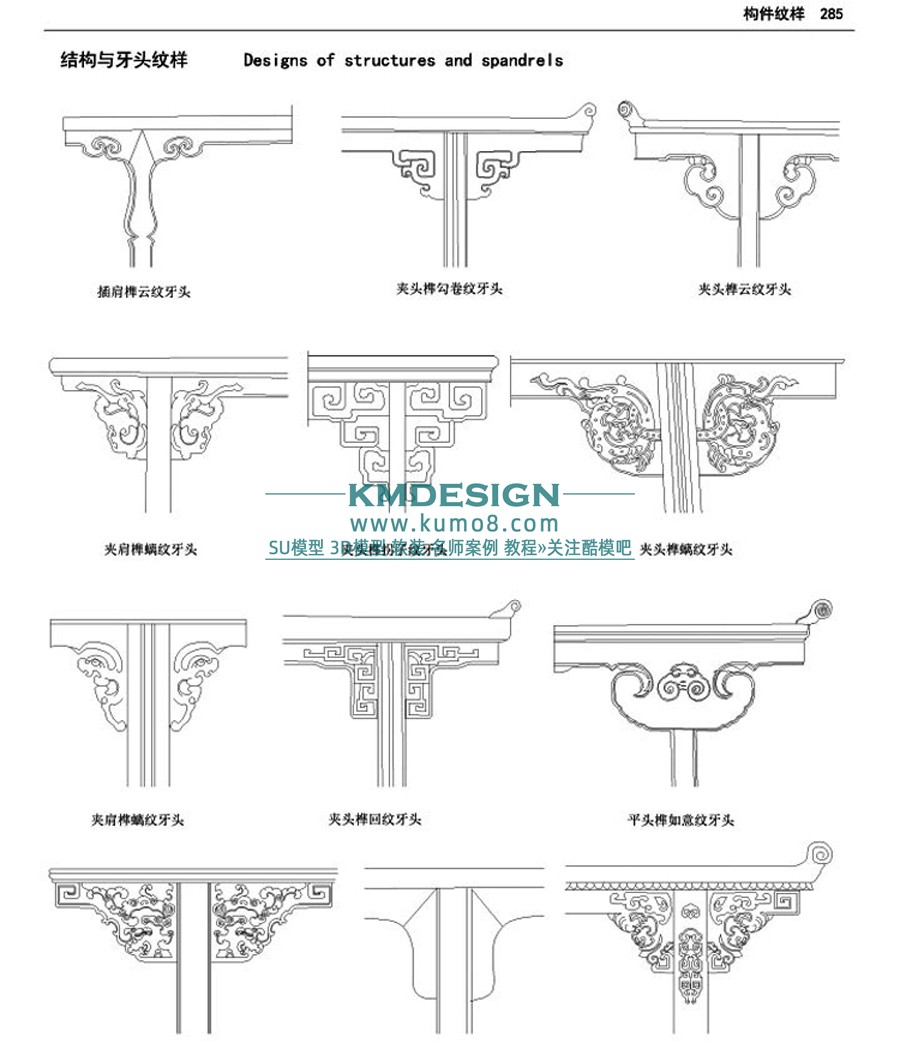 СͼԤ�� (19).jpg