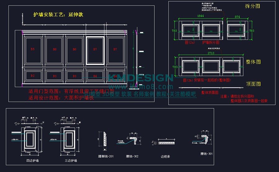 СͼԤ�� (7).JPG