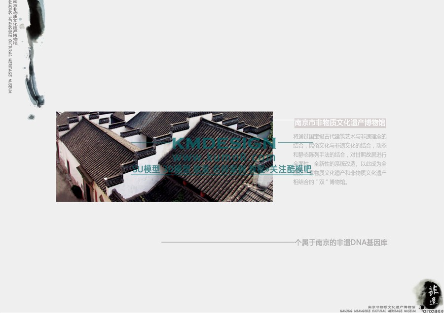 ��ģ�� (3).jpg