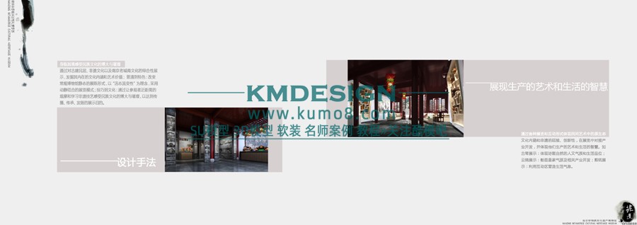 ��ģ�� (6).jpg