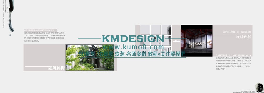 ��ģ�� (5).jpg