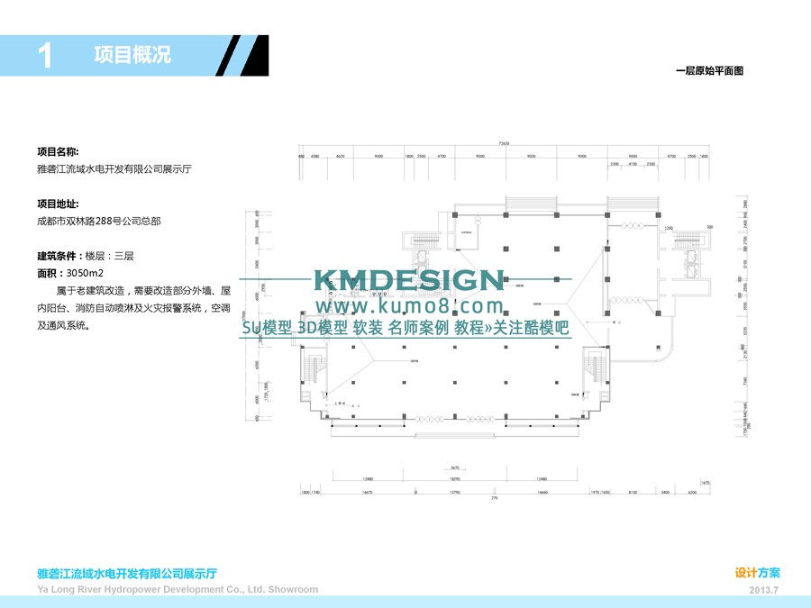 ��ģ�� (7).jpg