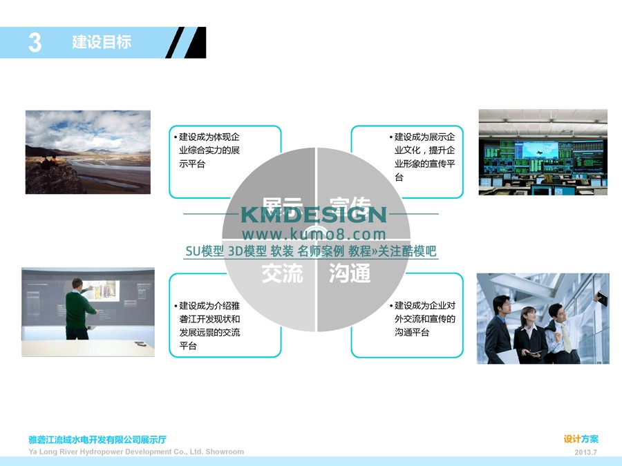 ��ģ�� (9).jpg