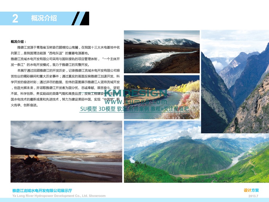 ��ģ�� (8).jpg