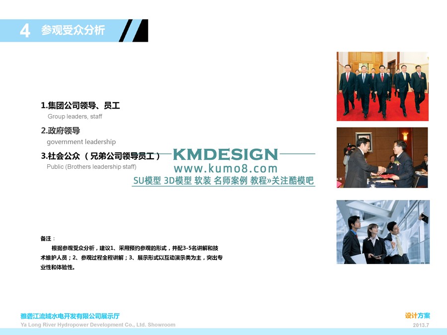 ��ģ�� (10).jpg