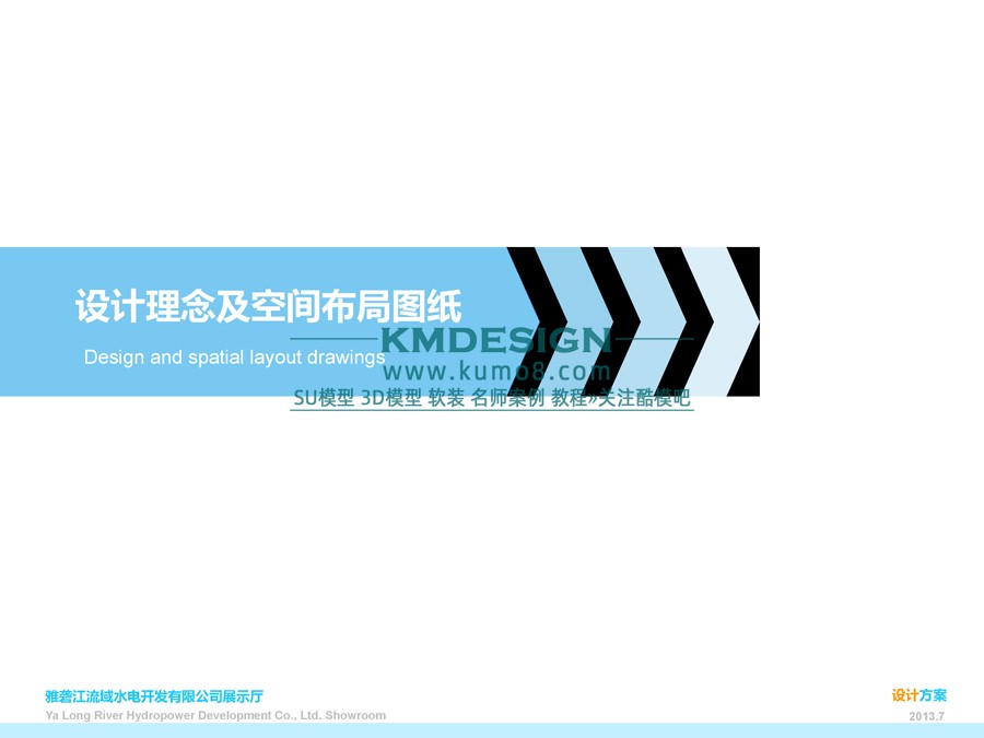 ��ģ�� (13).jpg