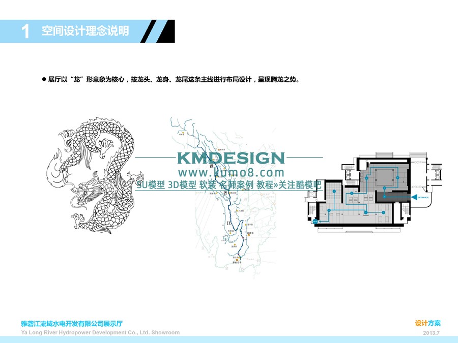 ��ģ�� (14).jpg