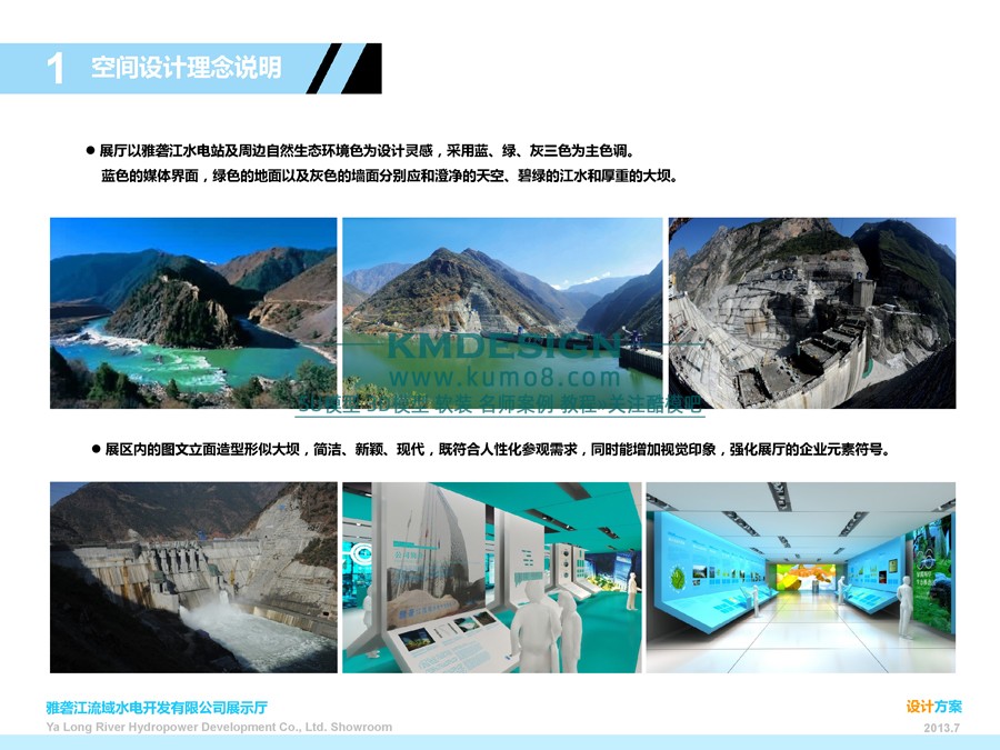 ��ģ�� (15).jpg