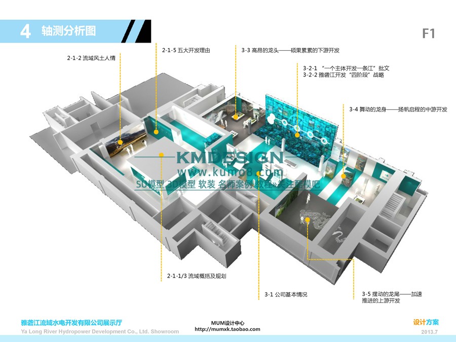 ��ģ�� (19).jpg