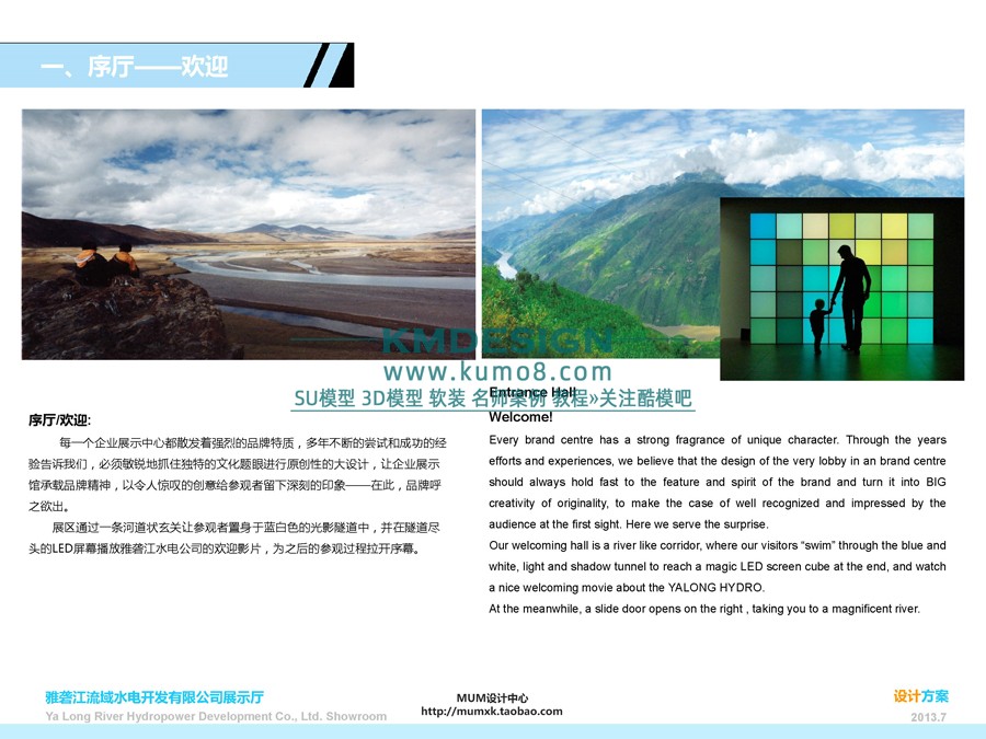 ��ģ�� (26).jpg