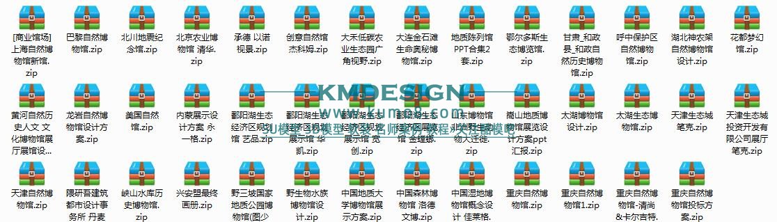 ��ģ�� (0).jpg