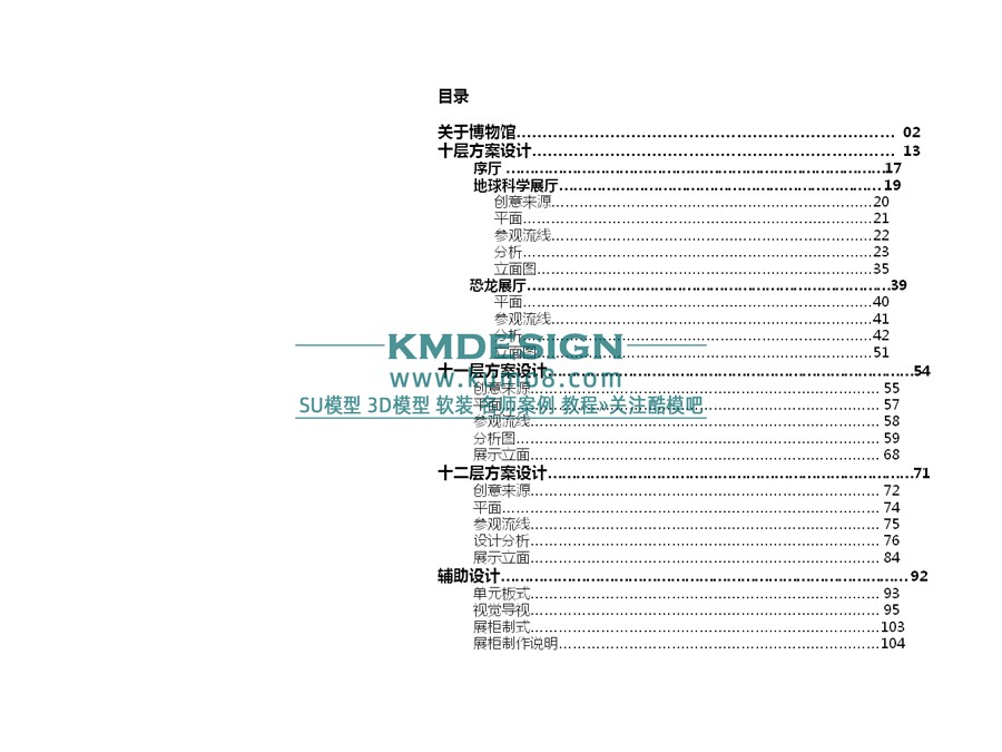 ��ģ�� (1).jpg