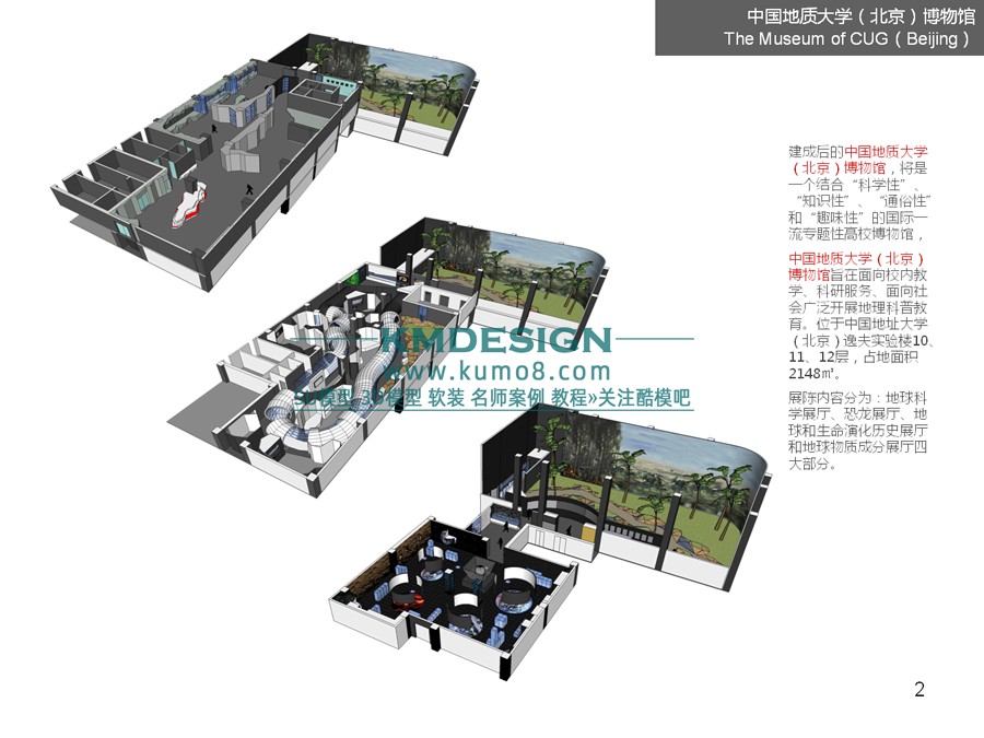 ��ģ�� (2).jpg