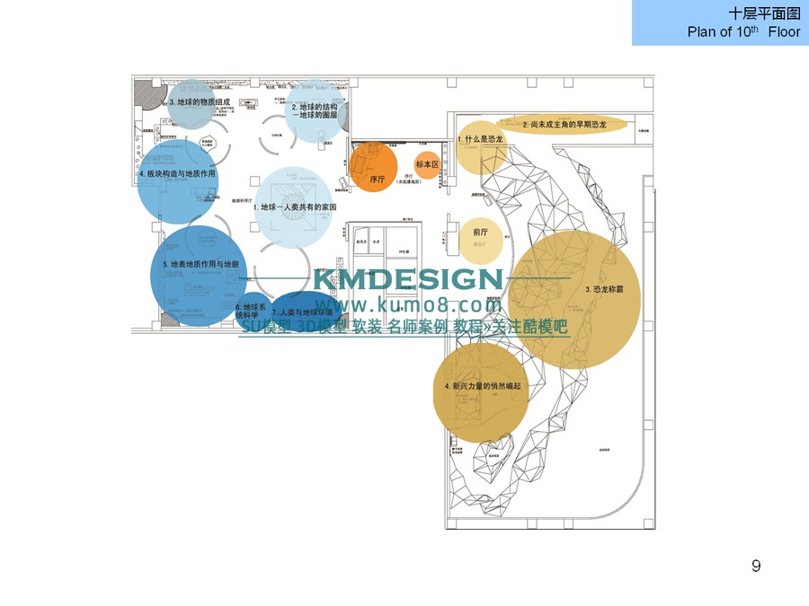 ��ģ�� (9).jpg