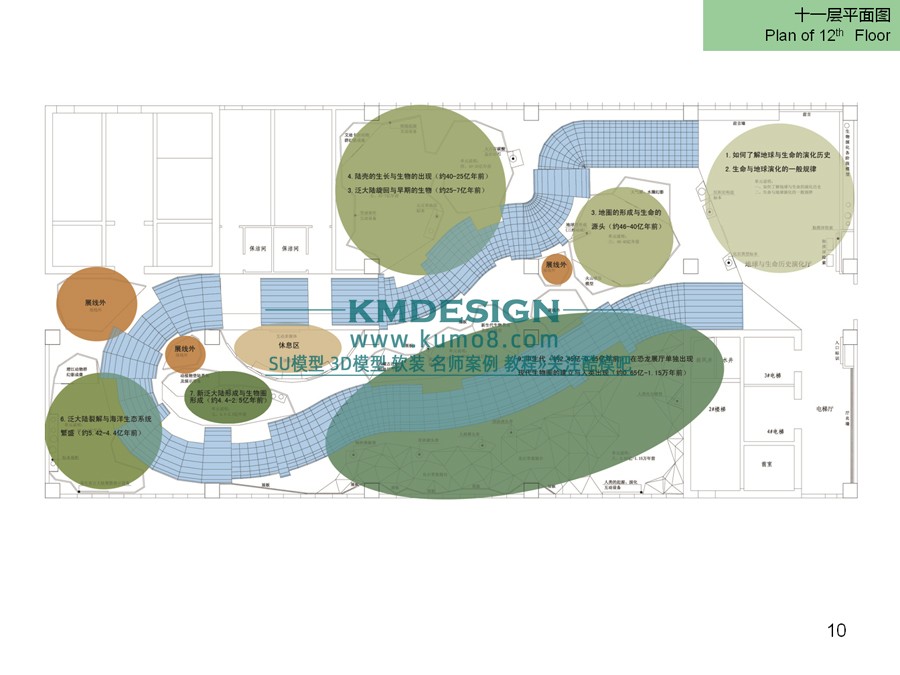 ��ģ�� (10).jpg