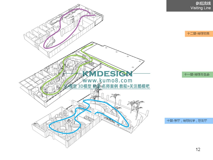 ��ģ�� (12).jpg