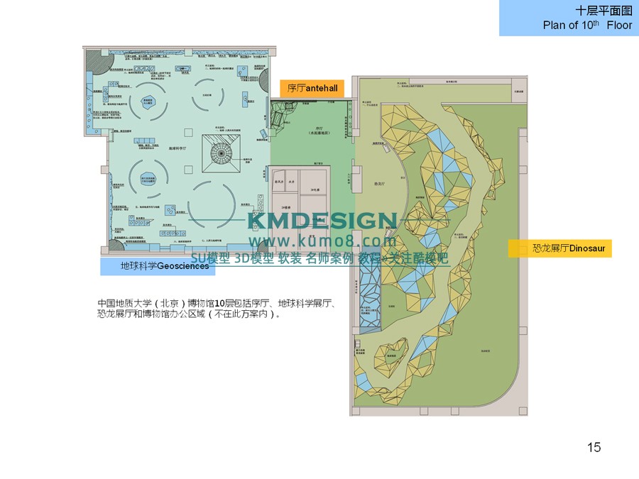 ��ģ�� (15).jpg