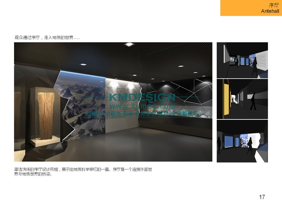 ��ģ�� (17).jpg